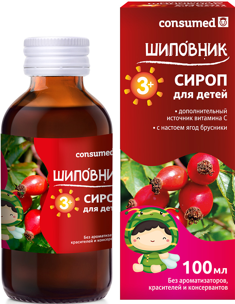 Консумед Шиповника Сироп для детей с 3+ 100мл