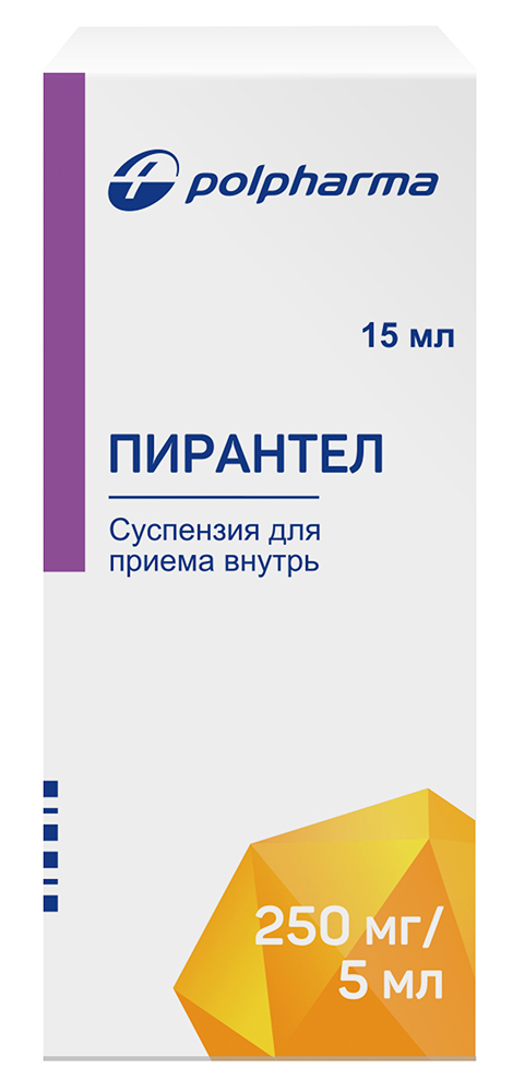 Пирантел 250мг/5мл 15мл суспензия для приема внутрь