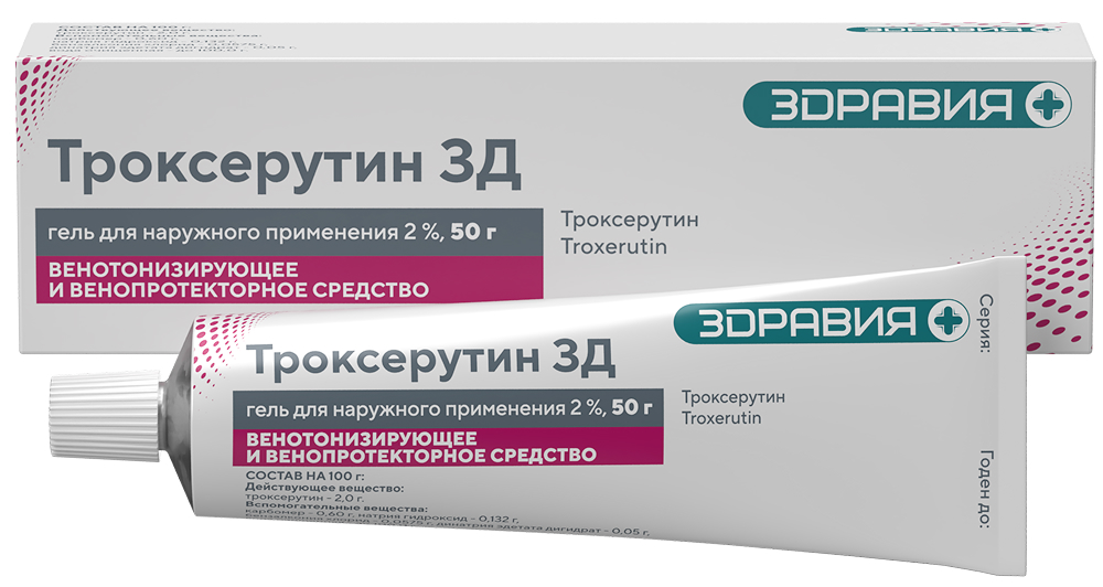 Босанғаннан кейін вагинальды өлшемді қалпына келтіру