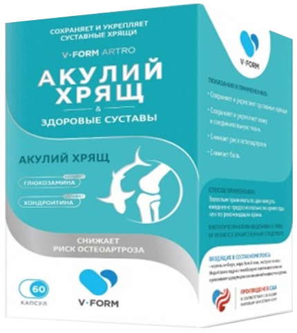 

В-ФОРМ АРТРО Акулий хрящ Здоровые суставы капсулы 60 шт. Arnet Pharmaceutical