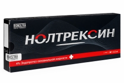Нолтрексин эндопротез синовиальной жидкости 2мл 1 шт.