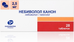Небиволол канон 2,5мг 28 шт. таблетки