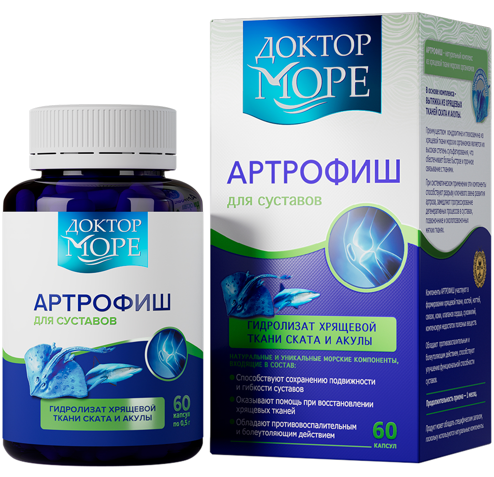 Доктор Море Артрофиш Для Суставов капсулы 0,5г 60 шт. Фармоушен Лаб