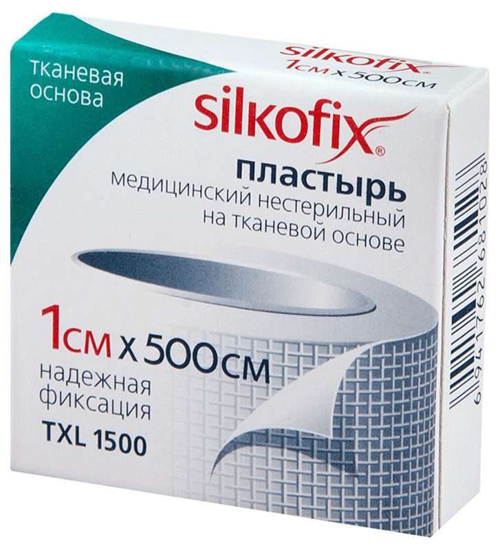 

СИЛКОФИКС пластырь фиксирующий 1х500см тканевая основа