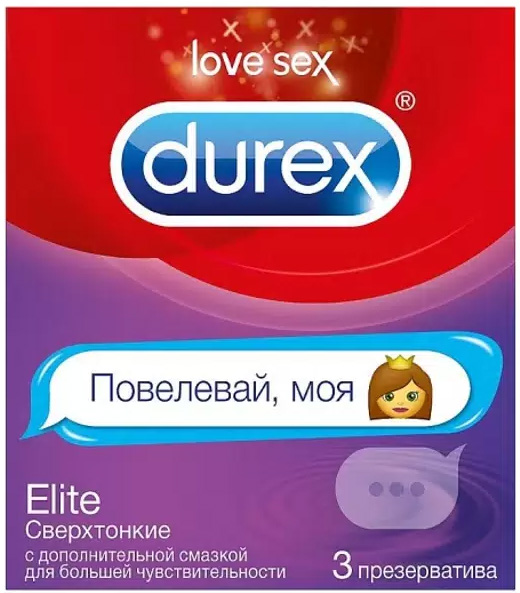 Дюрекс презервативы Элит Эмоджи 3 шт. Ssl Healthcare Manufacturing S.A.