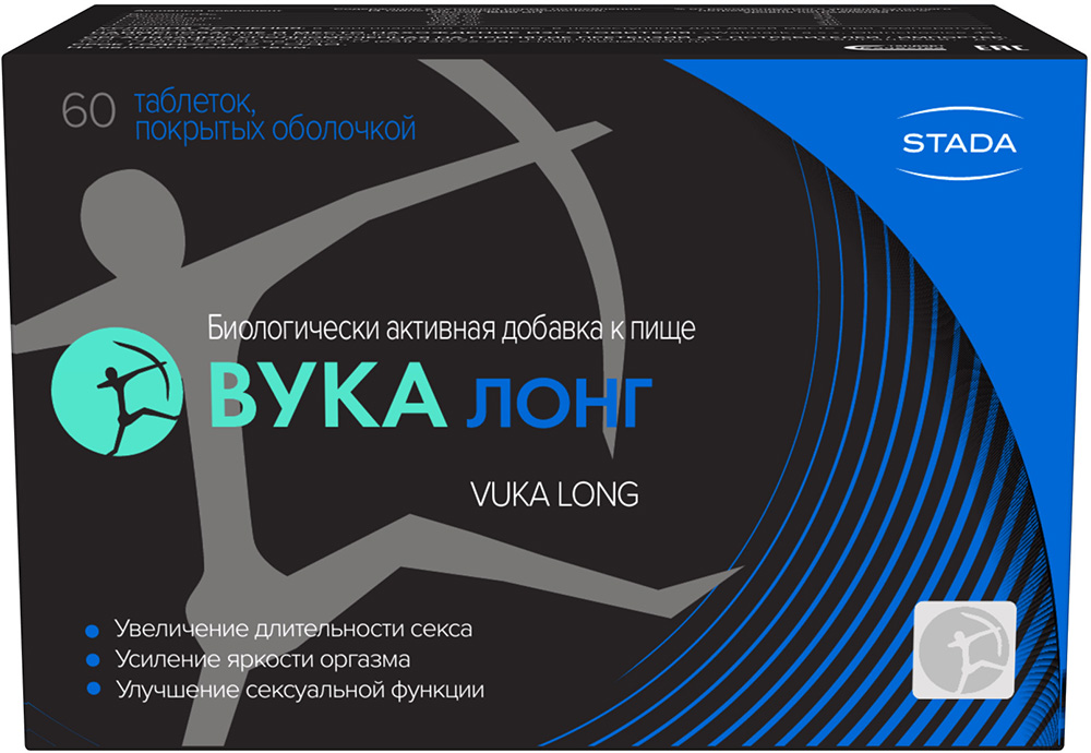 Вука лонг таблетки покрытые оболочкой 60 шт.