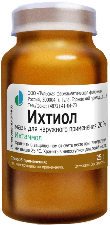 Ихтиол 20% 25г мазь для наружного применения