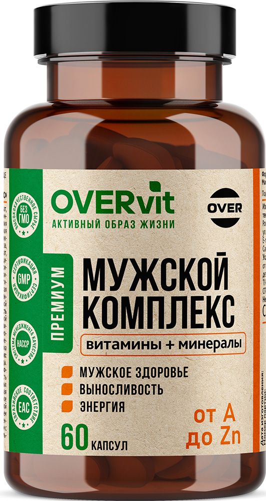 Овервит мужской комплекс капсулы 60 шт.