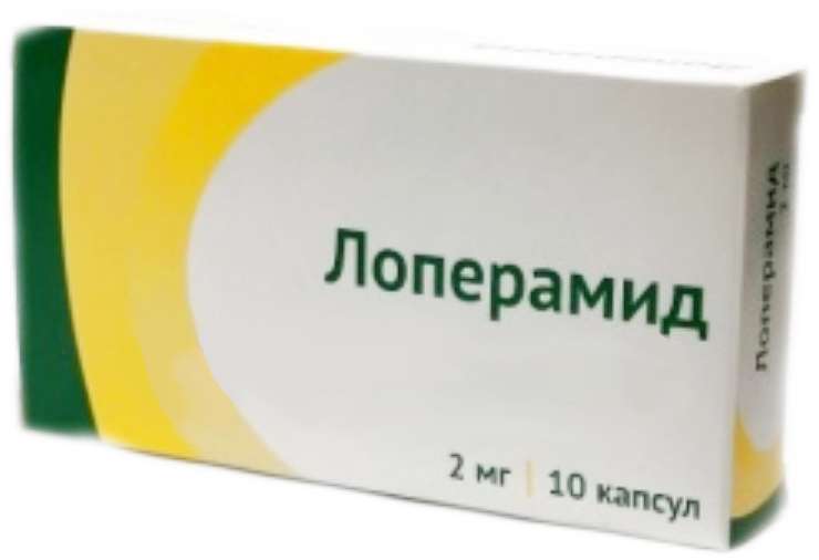 Gynoxin, вопросы и комментарии | Where I Get My Meds