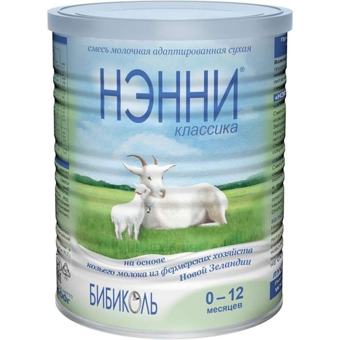 

НЭННИ КЛАССИКА смесь на основе козьего молока 0-12 месяцев 800г