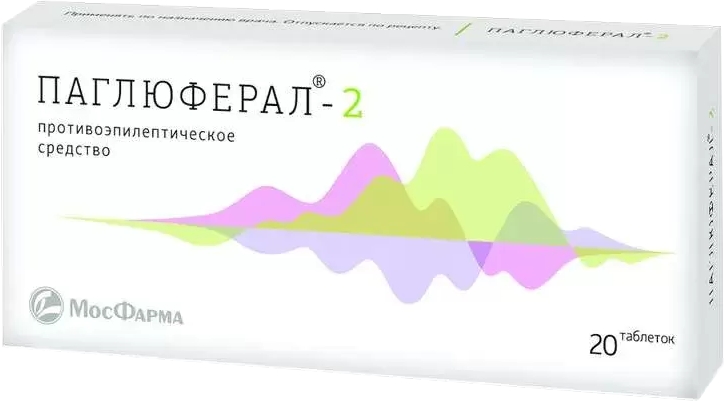 Паглюферал 2 20 шт. таблетки Мфф