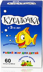 Рыбий жир кусалочка капсулы жевательные для детей 60 шт.