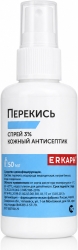 Эркафарм перекись водорода 3% средство дезинфицирующее спрей 50мл