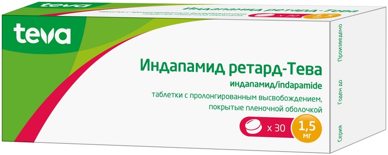 Индапамид с пролонгированным высвобождением. Индапамид ретард Тева. Индапамид Тева 1.5. Индапамид ретард таблетки. Индапамид ретард таблетки с пролонгированным высвобождением аналоги.