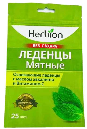 

ХЕРБИОН леденцы без сахара мятные с маслом эвкалипта/витамином С 62,5г 25 шт.