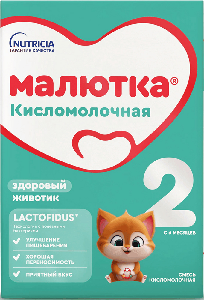 Малютка 2 смесь кисломолочная 6-12 месяцев 350г