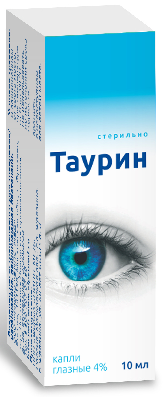 

ТАУРИН 4% 10мл капли глазные