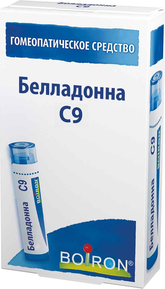 Белладонна C9 4г гранулы гомеопатические