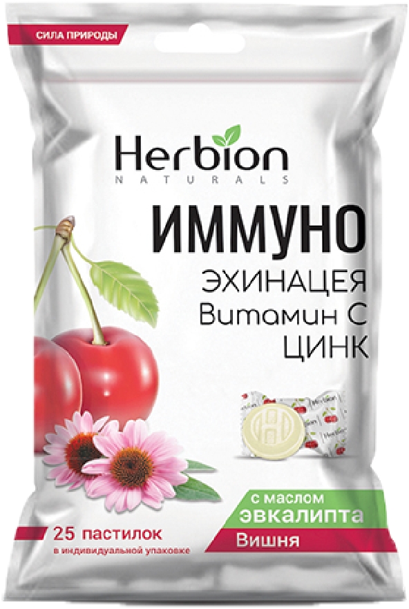 Хербион Иммуно пастилки эхинацея/вишня/цинк/витамин С 25 шт.