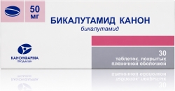 Бикалутамид канон 50мг 30 шт. таблетки покрытые пленочной оболочкой