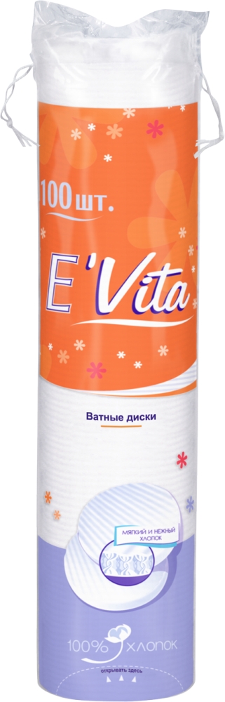 Белла Е Вита ватные диски круглые 100 шт. .
