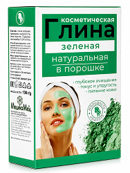 Глина Зеленая косметическая натуральная с серебром 100г
