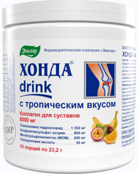 Хонда Дринк порошок для суставов Тропический Вкус 232г