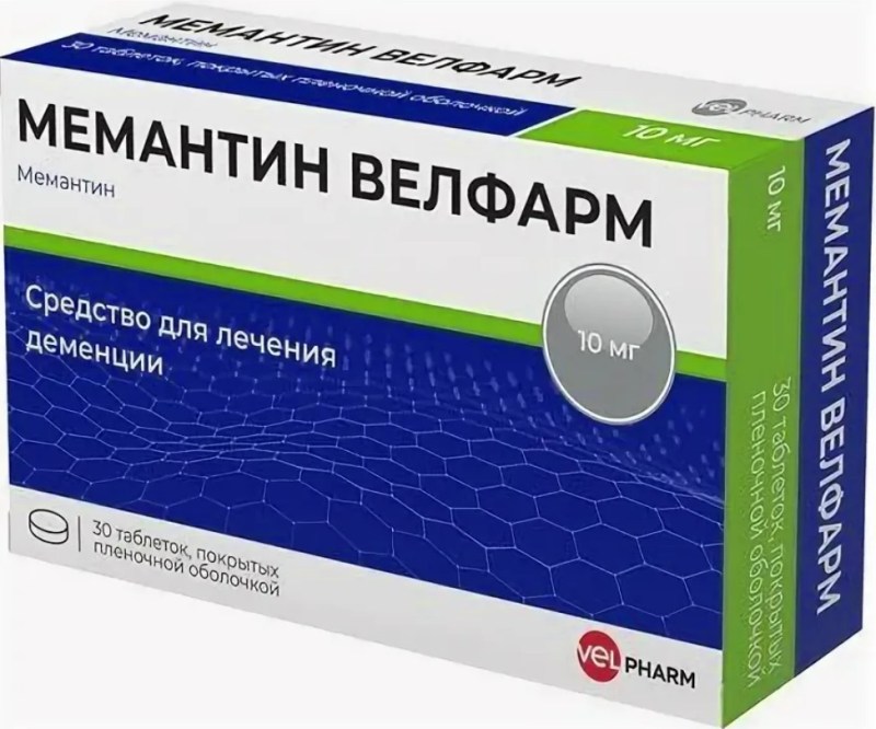 Хондроитин сульфат 500 мг. Хондроитин велформ капсулы. Хондроитина сульфат капсулы. Хондроитин капс 250мг n50. Спортэксперт бцаа+ n170 капс.