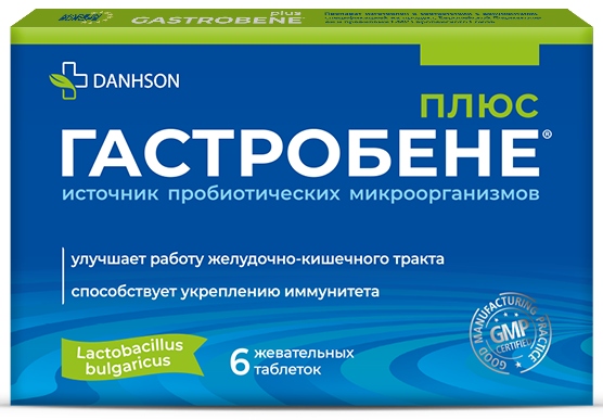 

ГАСТРОБЕНЕ ПЛЮС таблетки жевательные 6 шт.