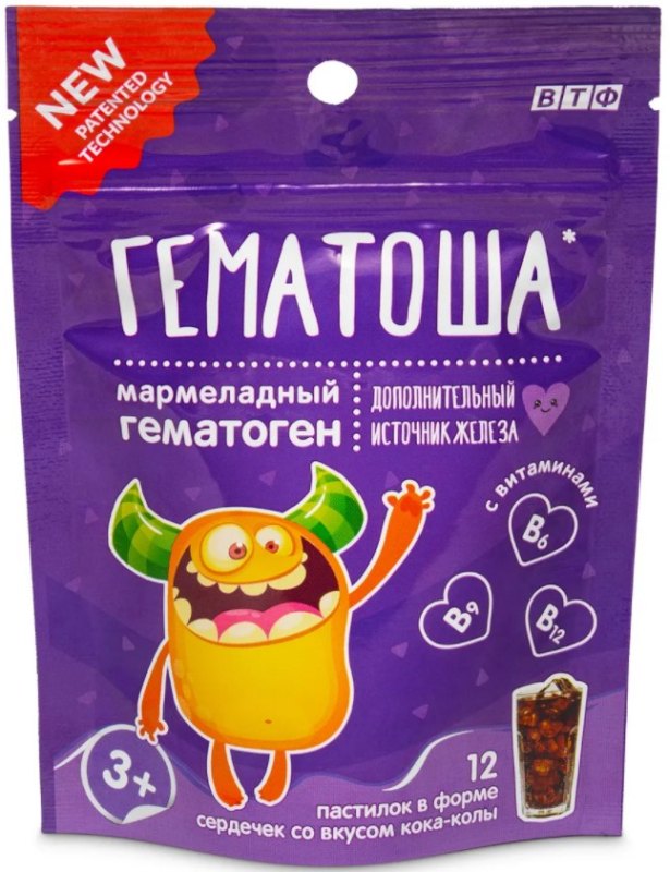 

ГЕМАТОША мармеладные пастилки со вкусом Колы 12 шт.