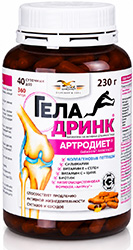 Геладринк Артродиет капсулы 360 шт.