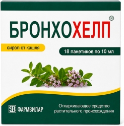 Бронхохелп 100мл сироп Ооо