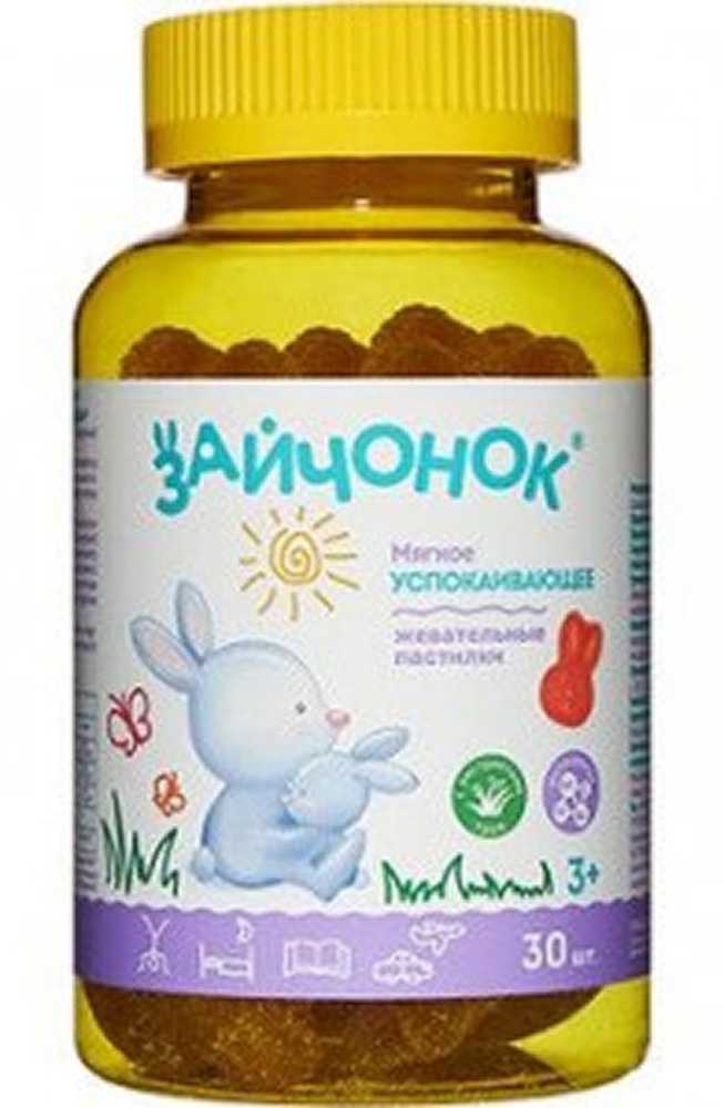 Здравландия Зайчонок пастилки жевательные успокаивающие 6г 30 шт.