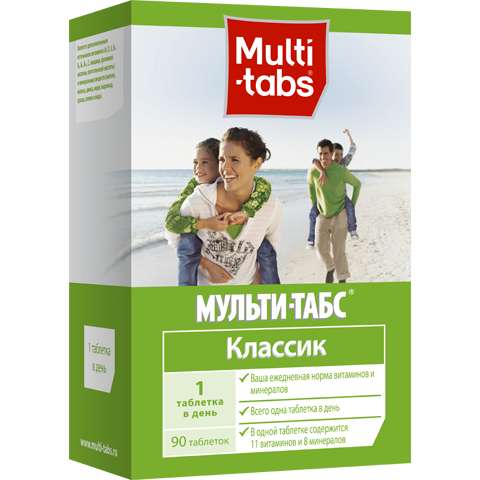 

МУЛЬТИ-ТАБС КЛАССИК таблетки 90 шт.