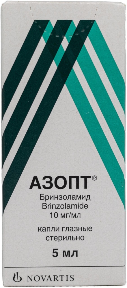 Азопт 1% 5мл капли глазные