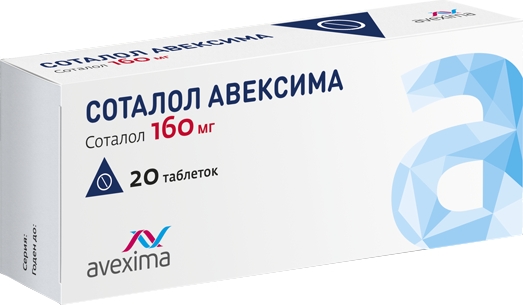 100 МГц мүйізді антенна