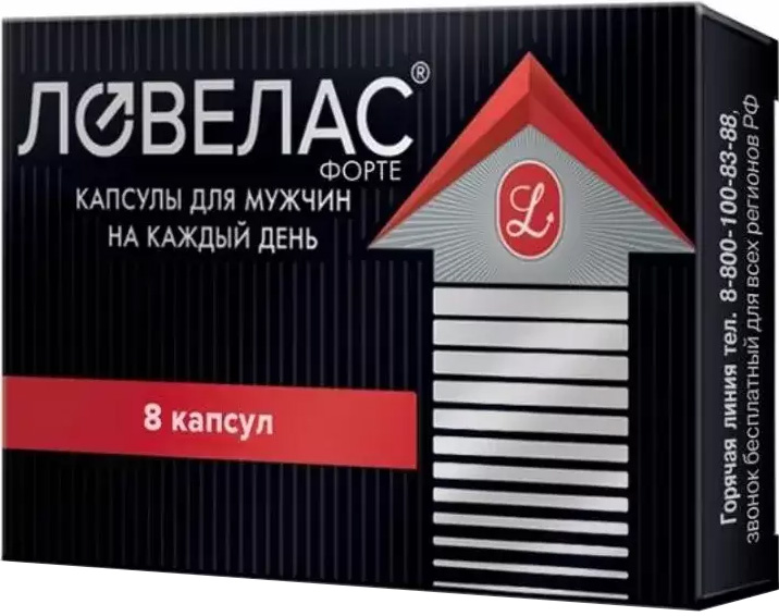 Ловелас Форте капсулы 8 шт.