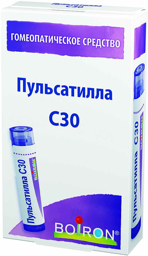 Пульсатилла с30 4г гранулы гомеопатические