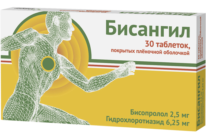 БИСАНГИЛ таблетки 30 шт.