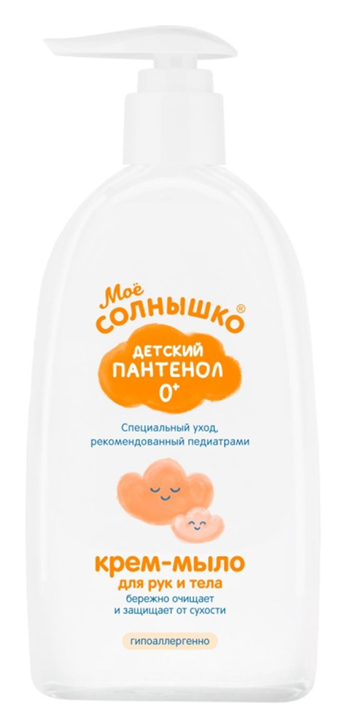 Мое солнышко крем-мыло детское с пантенолом 300мл