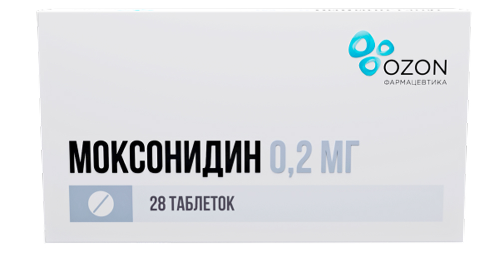 Моксонидин 0,2мг 28 шт. таблетки Россия