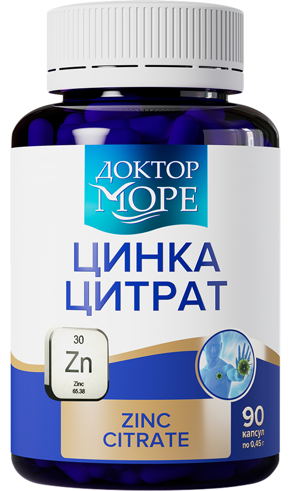 Доктор море цинка цитрат капсулы 0,45г 90 шт.