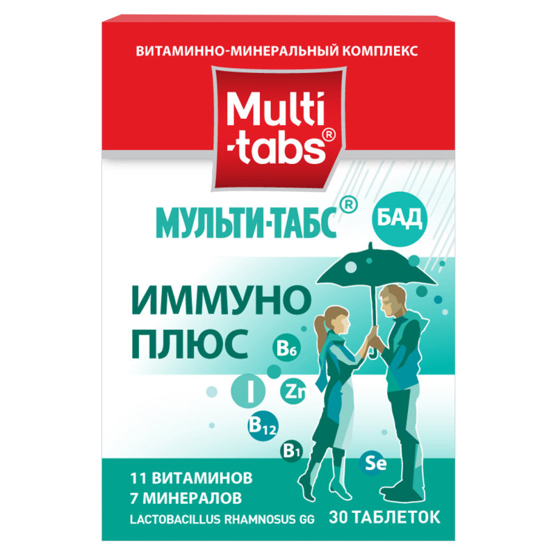 

МУЛЬТИ-ТАБС ИММУНО КИДС таблетки 30 шт.
