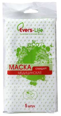 

ЭВЕРС ЛАЙФ маска медицинская одноразовая 5 шт.