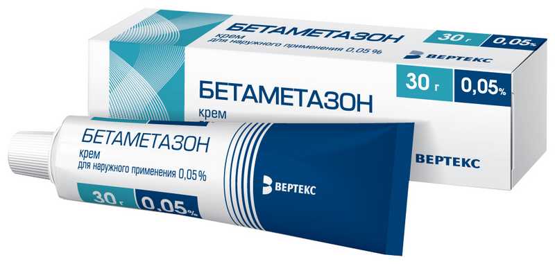 Бетаметазон цена от 151 руб, Бетаметазон купить в Волгограде, инструкция по применению, аналоги, отзывы