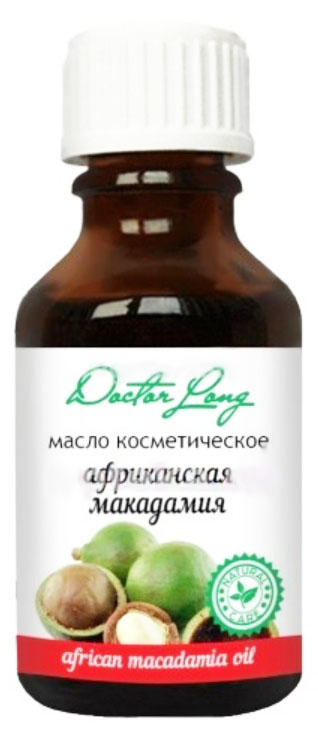 

ДОКТОР ЛОНГ масло косметическое Африканская Макадамия 25мл