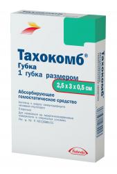 

ТАХОКОМБ 2,5х3,0х0,5 губка Никомед Австрия ГмбХ