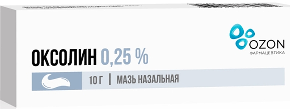 Оксолин 0,25% 10г мазь назальная Озон