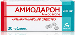 Амиодарон 200мг 30 шт. таблетки Борисовский Змп