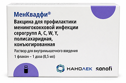 Менквадфи 0,5мл/доза 0,5мл раствор для внутримышечного введения
